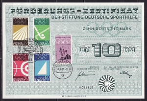 ФРГ 1969, Олимпиада 1972, Виды спорта, Кубертен, Сертификат 10 марок